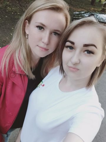 Зиглинда